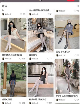 图片[2]-AI打造网红账号，一周收入超5位数，还能矩阵操做-菜菜资源汇-优质互联网资源分享