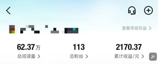 图片[3]-得物种草AI搬运项目，每天10分钟，也能挣生活费的野路子，团队实测两三天出单-菜菜资源汇-优质互联网资源分享